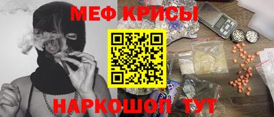 твердый Бийск