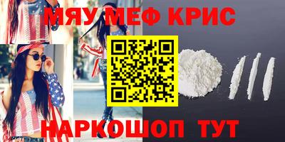 гидропоника Берёзовский