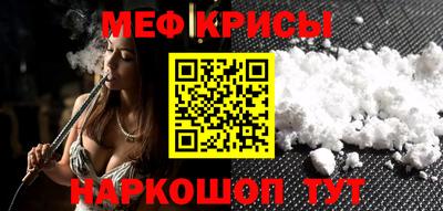 гидропоника Берёзовский