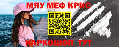 прущая мука Беслан