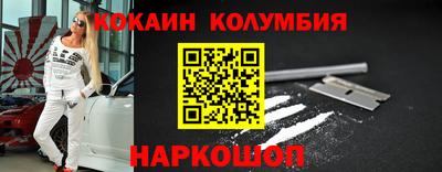прущая мука Беслан