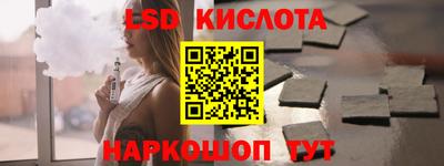 прущая мука Беслан