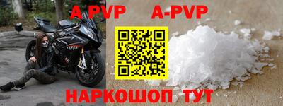 гидропоника Берёзовский