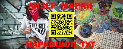 гидропоника Берёзовский