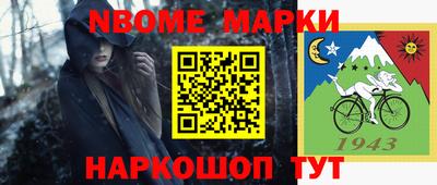 гидропоника Берёзовский