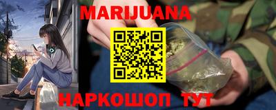 твердый Бийск