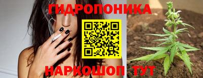 прущая мука Беслан