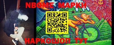 гидропоника Берёзовский
