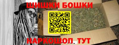 гидропоника Берёзовский
