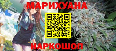 гидропоника Берёзовский