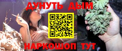 прущая мука Беслан