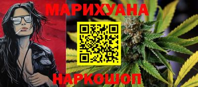 гидропоника Берёзовский