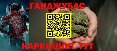 гидропоника Берёзовский