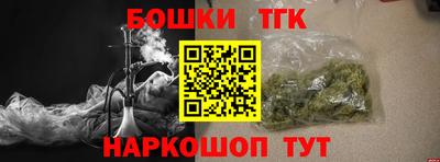 прущая мука Беслан
