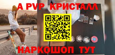 гидропоника Берёзовский