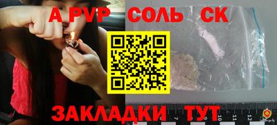 гидропоника Берёзовский
