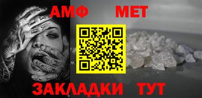 гидропоника Берёзовский