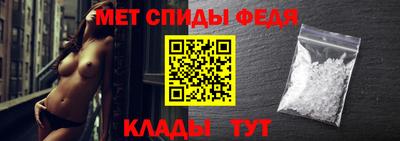 твердый Бийск