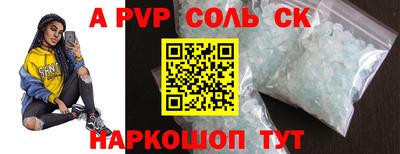гидропоника Берёзовский