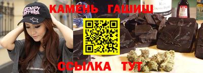 гидропоника Берёзовский