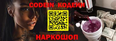 гидропоника Берёзовский