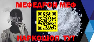 героин Кудымкар