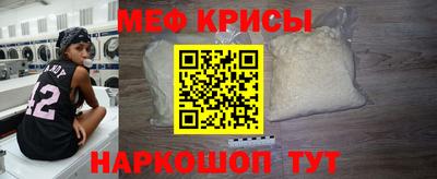 твердый Бийск