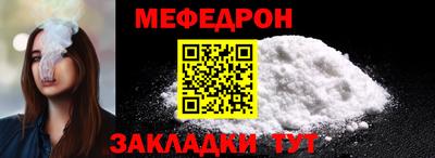 гидропоника Берёзовский