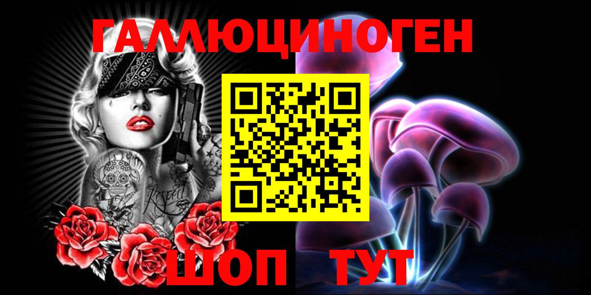 ЭКСТАЗИ Качканар